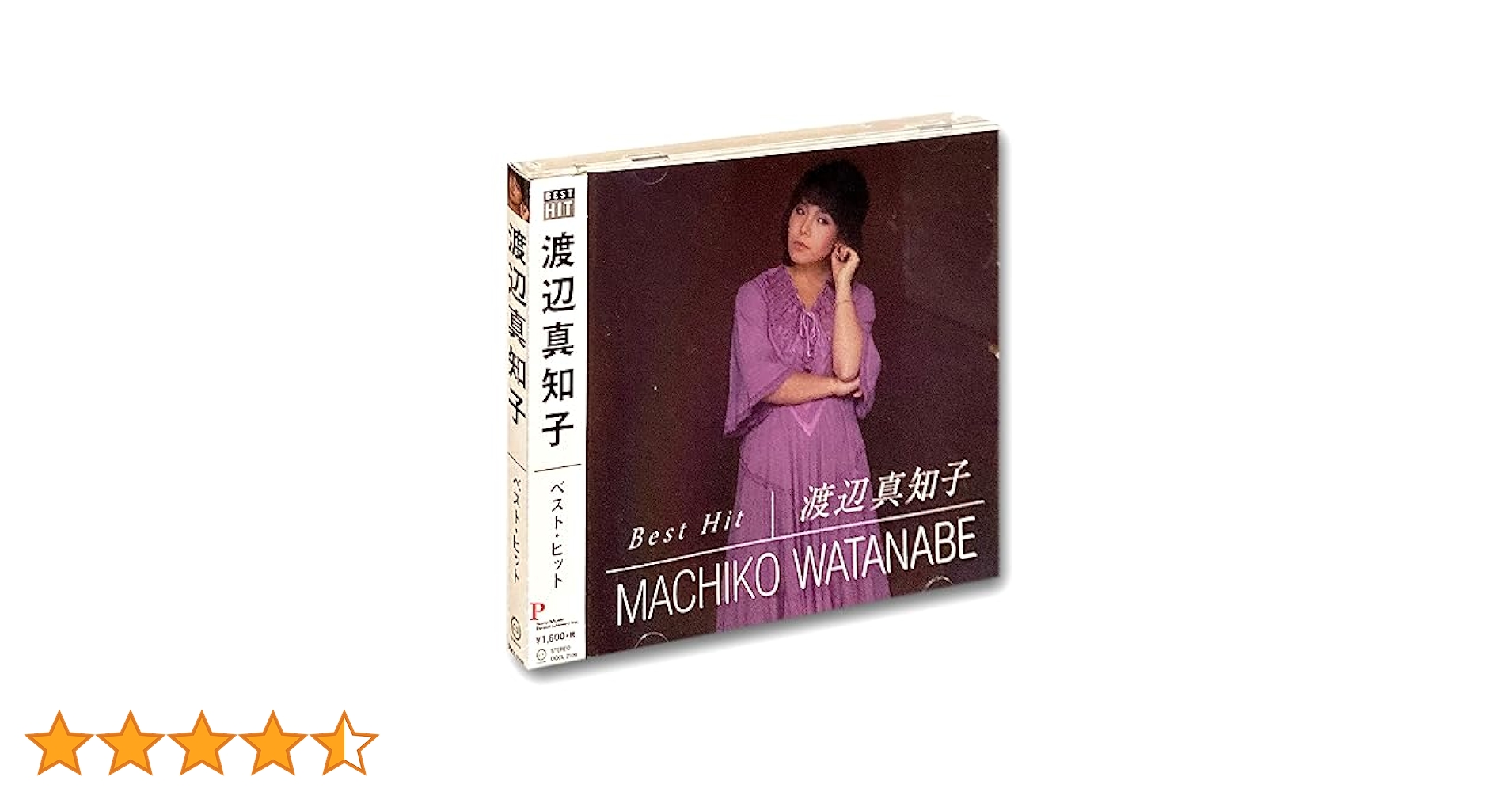 Amazon.co.jp: 渡辺真知子 ベスト DQCL-2109: ミュージック